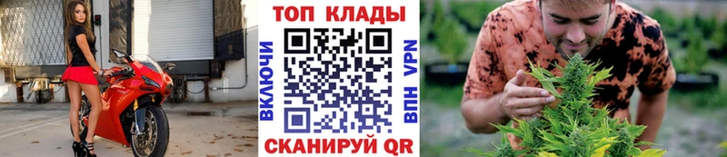 Купить наркотики сайты Спасск-Рязанский Alpha-PVP ГАШ