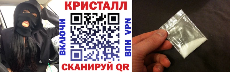 Амфетамин Premium  наркошоп  Спасск-Рязанский 