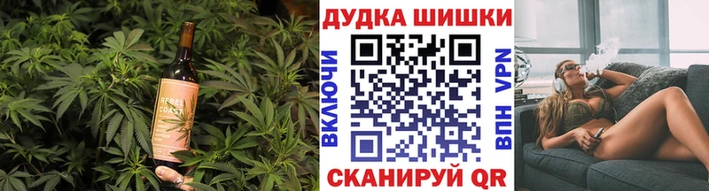ОМГ ОМГ как зайти  Спасск-Рязанский  Еда ТГК конопля 