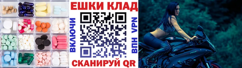 Ecstasy диски  Спасск-Рязанский 