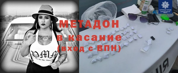 spice Балахна