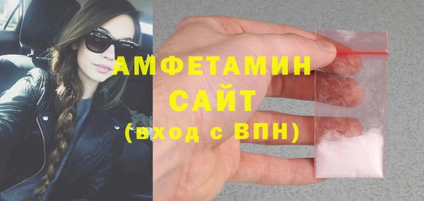 а пвп мука Балабаново