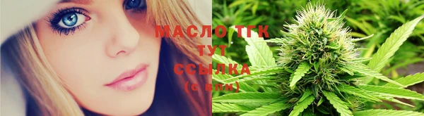 а пвп мука Балабаново