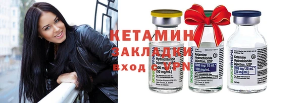 а пвп мука Балабаново