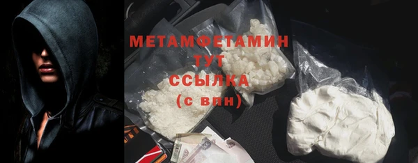 а пвп мука Балабаново