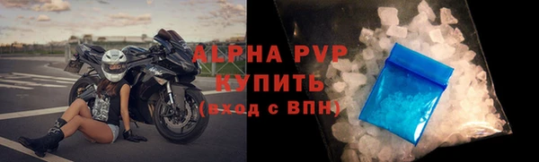 дживик Семёнов