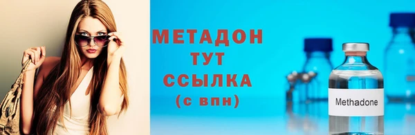 spice Балахна