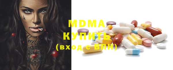 а пвп мука Балабаново