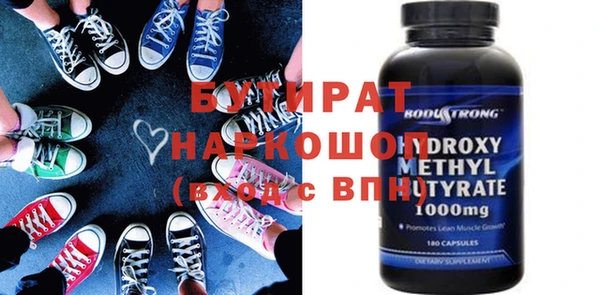 MDMA Семикаракорск