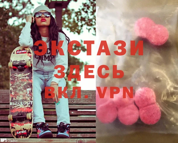 круглые Семилуки