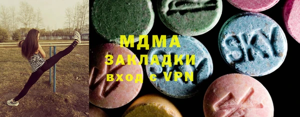 а пвп мука Балабаново