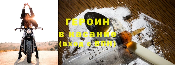 круглые Семилуки