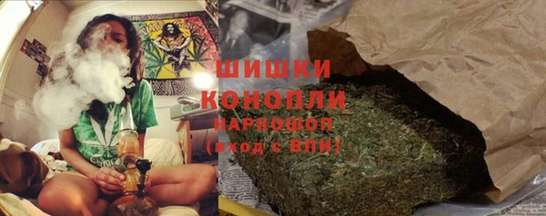 MDMA Семикаракорск