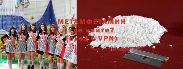 дживик Семёнов
