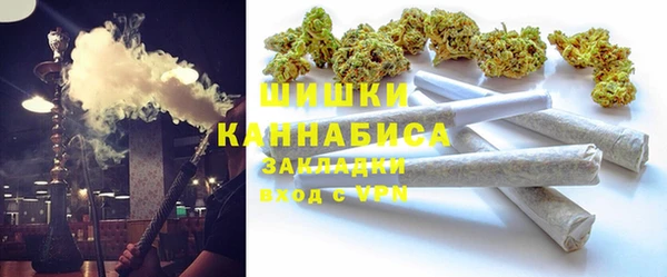 а пвп мука Балабаново