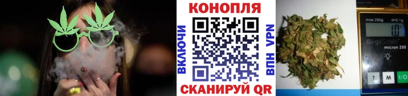 Бошки марихуана AK-47 Спасск-Рязанский